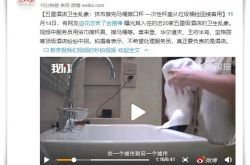 (7分钟科普下)永州工厂咨询电话号码_哔哩哔哩
